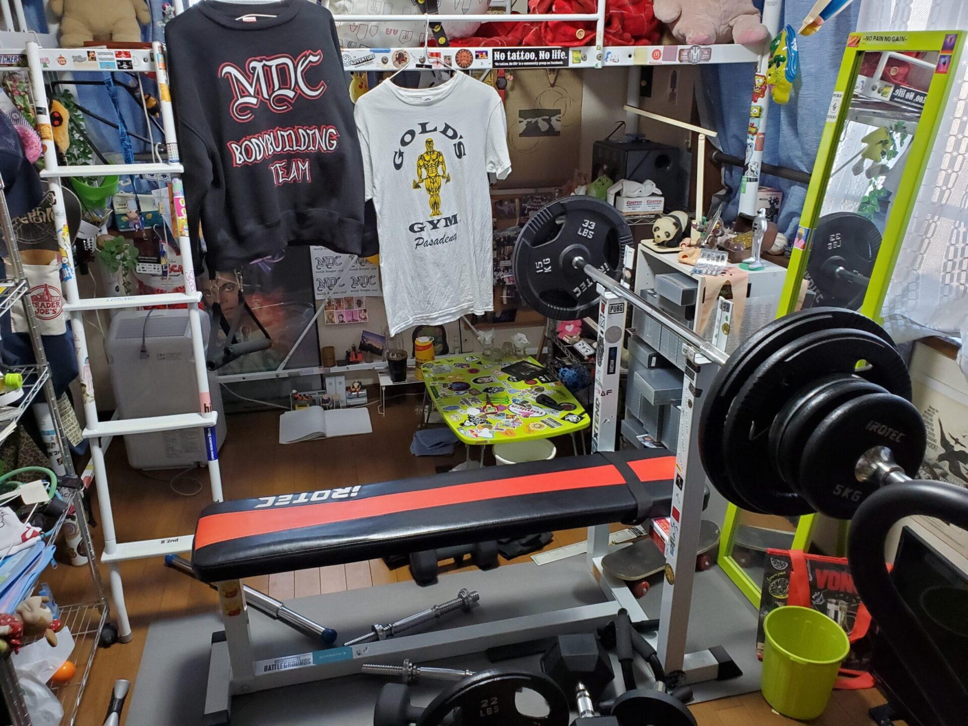 基地のグッドアイテム