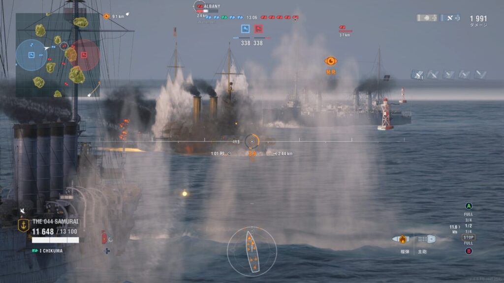 World of Warships