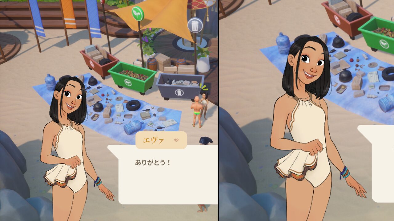 コーラルアイランド｜Coral Island