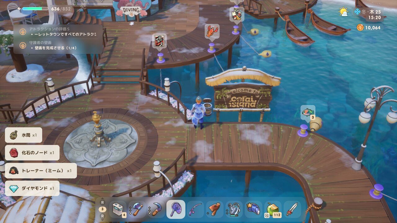 コーラルアイランド|観光客ボックスのプレゼント開けてみた《Coral Island》