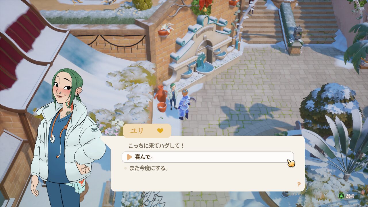 コーラルアイランド|クズ男プレイが楽しすぎた…《Coral Island》